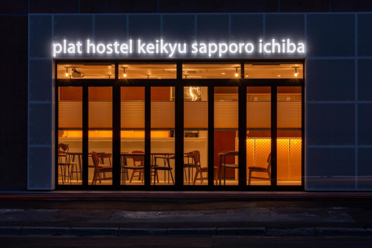 plat hostel keikyu sapporo ichiba Exterior foto