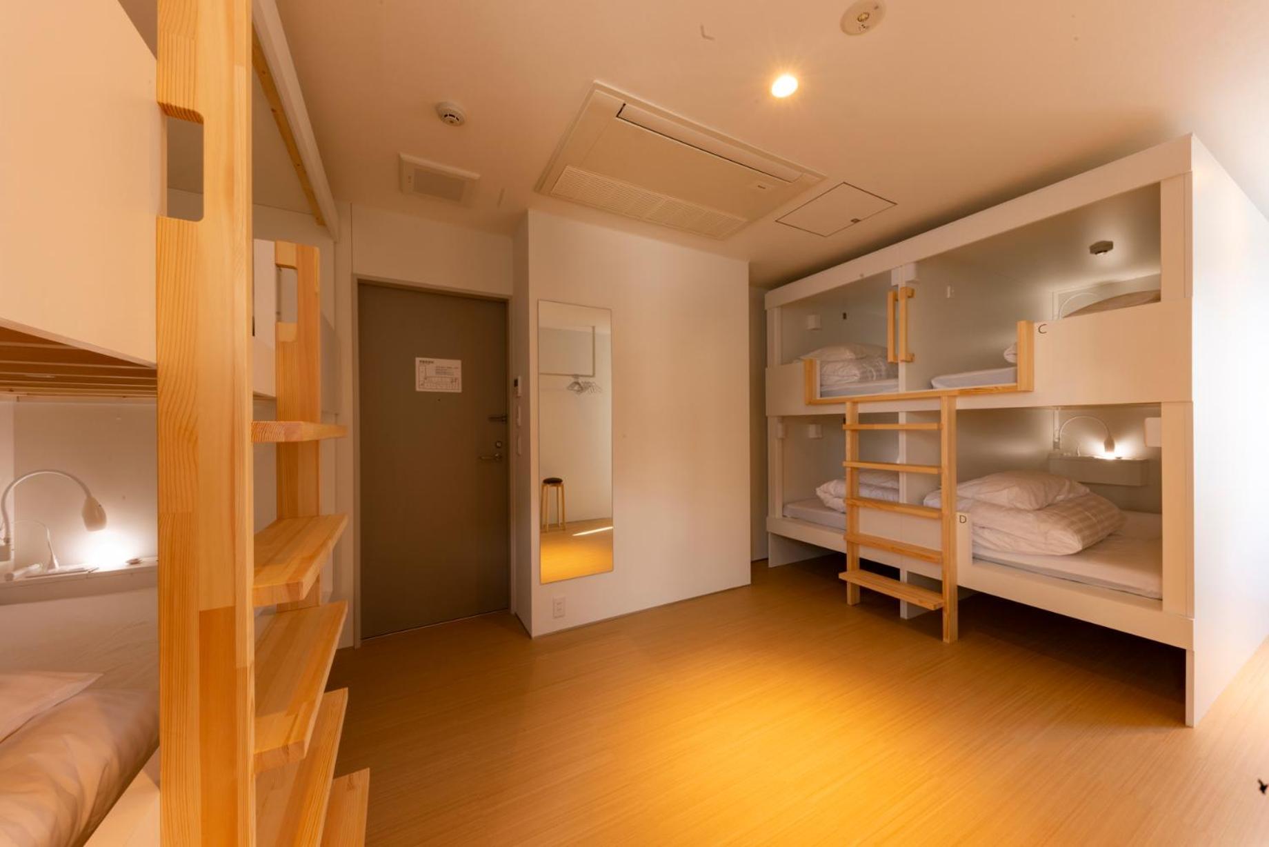 plat hostel keikyu sapporo ichiba Zimmer foto
